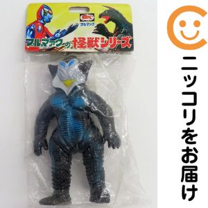 美品】ブルマァク ウルトラ怪獣ソフビ ミドルサイズ 4体セット 1月16日