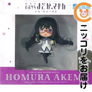 フィギュア 暁美ほむら 「劇場版 魔法少女まどか☆マギカ［新編］叛逆の物語」 オリジナルフィギュア 2013年 セガ 遊んで+もらえる まどか☆マギカキャンペーン品【2週間以内発送】