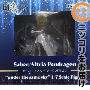 フィギュアセイバー/アルトリア・ペ...