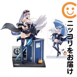 楽天市場】アズールレーン エンタープライズの通販
