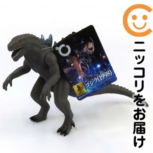 楽天市場】ゴジラ 1998の通販