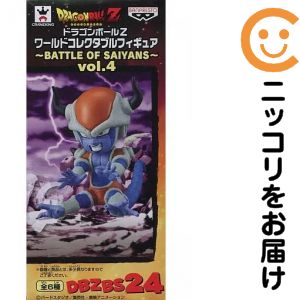 楽天市場】ドラゴンボールZ ワールドコレクタブルフィギュア～BATTLE