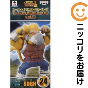 楽天市場】ドラゴンボールヒーローズ大猿カンバーの通販