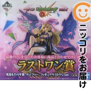 楽天市場】モンスト 一番くじの通販