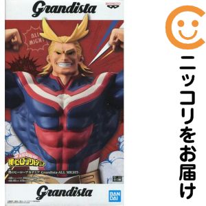 楽天市場】僕のヒーローアカデミア grandista all mightの通販