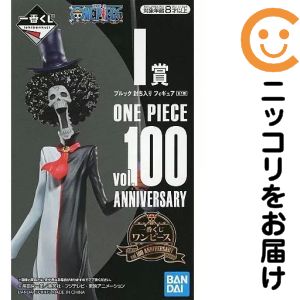 フィギュアブルック討ち入り「一番く...