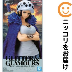 フィギュア トラファルガー・ロー 「ワンピース」 GLITTER&GLAMOURS-TRAFALGAR.LAW-CHANGE ver.【2週間以内発送】