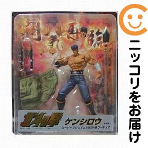 楽天市場】北斗の拳フィギュア ケンシロウの通販