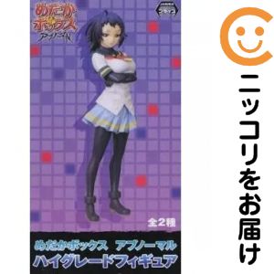 楽天市場】球磨川禊 めだかボックスの通販