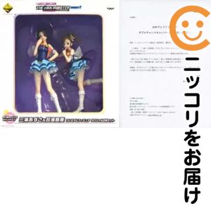 楽天市場】ダブルチャンスキャンペーンの通販