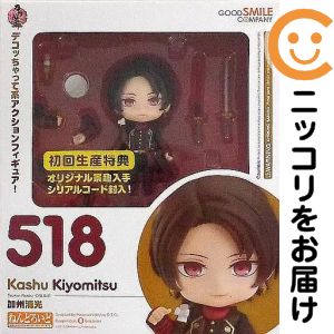 楽天市場】ねんどろいど 加州清光の通販