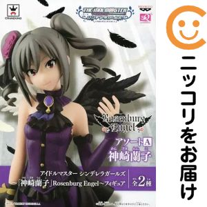 楽天市場】アイドルマスター シンデレラガールズ 神崎蘭子 運命の