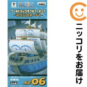 楽天市場】ワンピース ワールドコレクタブルフィギュア マリンフォード