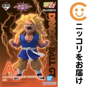Super Saiyan 3 Son Goku Figure (MASTERLISE)