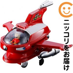 楽天市場】スーパー ジェッター 流星 号（ホビー）の通販