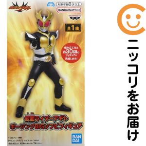 ライダーヒーローシリーズ　仮面ライダーアギト 12種　ソフビ 楽天市場】仮面 ライダー アギト ソフビの通販