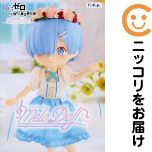 楽天市場】レム ドールの通販