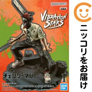 フィギュア チェンソーマン 「チェンソーマン」 VIBRATION STARS-CHAINSAW MAN-SPECIAL【2週間以内発送】