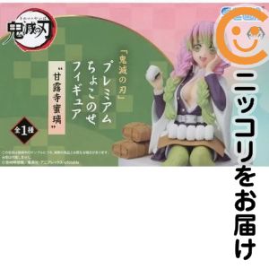 楽天市場】ちょこのせフィギュア 鬼滅の刃の通販
