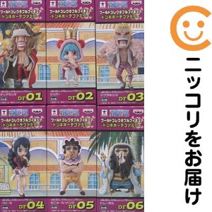 楽天市場】ワールドコレクタブルフィギュア ドンキホーテファミリーの通販