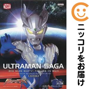 楽天市場】ウルトラマン ビッグ サイズの通販