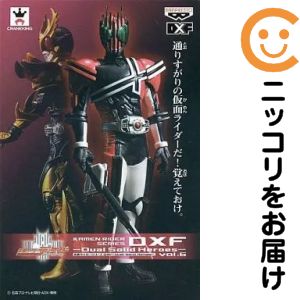 楽天市場】ショッカー（テーマ（コレクションアイテム）アニメ