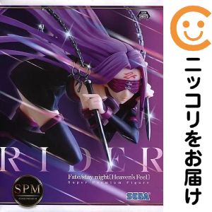 楽天市場】ライダー fate staynight（コレクション｜ホビー）の通販