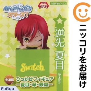 楽天市場】あんスタ ひっかけフィギュアの通販