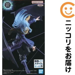 楽天市場】otherworlder リムルの通販