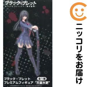 楽天市場】ブラック・ブレット (7)（ホビー）の通販