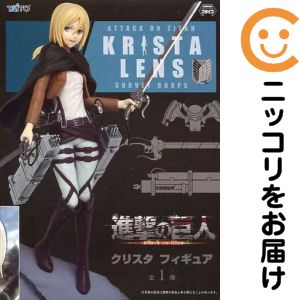 楽天市場】進撃の巨人 クリスタフィギュアの通販