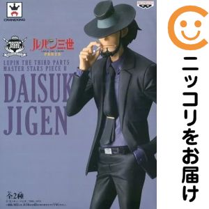 楽天市場】ルパン三世 part5 master starsの通販