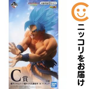 楽天市場】一番くじ ドラゴンボール c賞 超サイヤ人ゴッド 孫悟空の通販