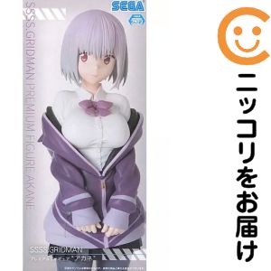 楽天市場】ssss．gridman 新条アカネの通販