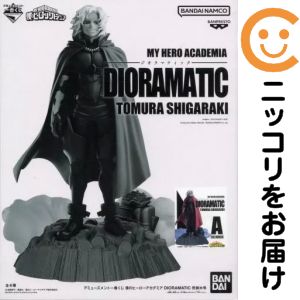 楽天市場】dioramatic（フィギュア｜コレクション）：ホビーの通販