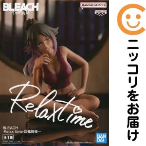 楽天市場】g.e.m.シリーズ bleach 四楓院 夜一 破面篇 完成品
