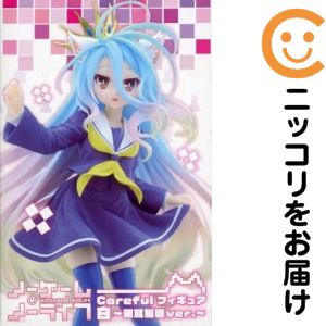 楽天市場】猫耳（テーマ（コレクションアイテム）アニメ・キャラクター