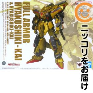 フィギュア METAL ROBOT魂 （Ka signature） ＜SIDE MS＞ フルアーマー百式改&百式改 「機動戦士ガンダム MSV」 魂ウェブ商店限定【2週間以内発送】