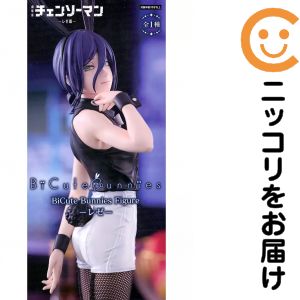 楽天市場】劇場版『チェンソーマン レゼ篇』 BiCute Bunnies Figure