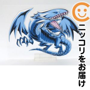 楽天市場】ブルーアイズホワイトドラゴン 海馬の通販