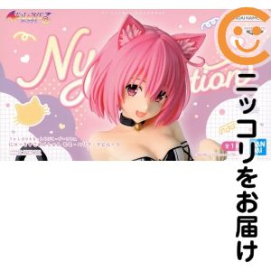 楽天市場】とらぶる モモの通販