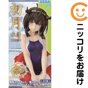 楽天市場】艦これ 初月の通販