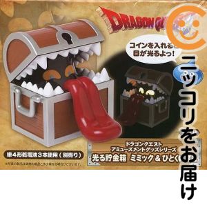 楽天市場】ドラゴンクエスト ミミック 貯金箱の通販