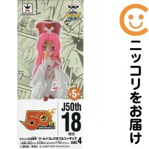 楽天市場】封神演義 妲己の通販