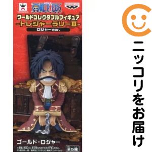 楽天市場】ゴールド・ロジャー ワンピース ONE PIECEの通販