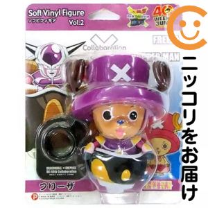フィギュアフリーザ×チョッパーマン...