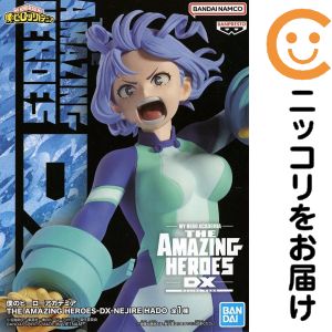 フィギュア 波動ねじれ 「僕のヒーローアカデミア」 THE AMAZING HEROES-DX-NEJIRE HADO【2週間以内発送】