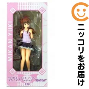 楽天市場】To LOVEる とらぶる ダークネス プレミアムフィギュアの通販