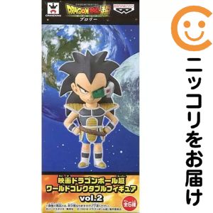 楽天市場】ブロリー ワールドコレクタブルの通販