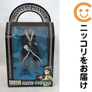 楽天市場】ハンターハンターフィギュアの通販